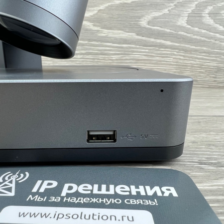 Yealink UVC86, USB-камера с 2-мя объективами и автослежением